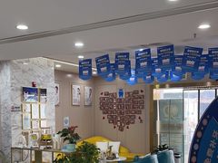 -启辰口腔(南坪店)