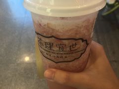 -茶理宜世(东方宝泰店)