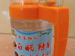 -华天延吉餐厅(西安门一店)