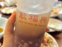 -耿福兴(凤凰美食街店)