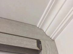 -索菲亚衣柜橱柜全屋定制(真北红星店)
