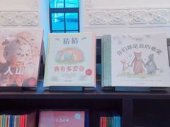 -思南书局·诗歌店