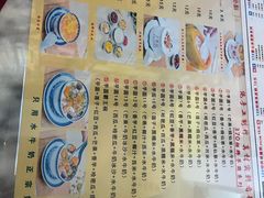 -广信牛奶甜品世家(万象城店)