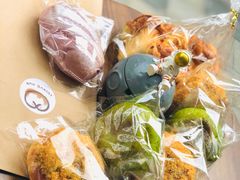 -RAN BAKERY