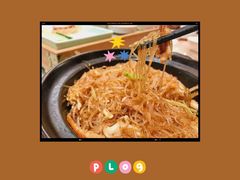 海皇粉丝煲-宝园酒家(美林M·LIVE天地东座店)