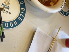 -提雅新疆炒米粉(青岛万象城店)