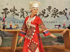 -济南喜来登酒店