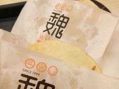 -魏家凉皮(曼哈顿店)