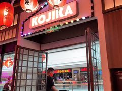 -仙隐小鹿料理食堂(惠济万达店)