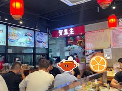 -贺秦生陕面王(富力城店)