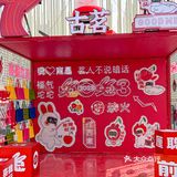 谁还不知道这次限定快闪我都会难过😭😭
