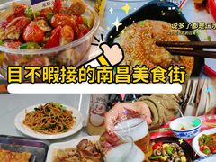 -万达广场(南昌红谷滩店)