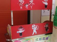 -海底捞火锅(江南盛天地店)