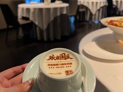 -湘上湘(正大中心总店)