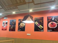 -台北吴记老锅底麻辣火锅(蓝村路店)
