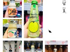 -KKV(深圳宏发大仟里店)