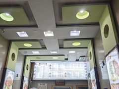 -康大口蘑面庄(将军街店)