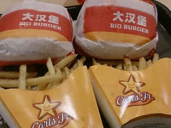 android_upload_pic-卡乐星(美罗城店)