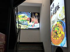 -螃牛记创意火锅