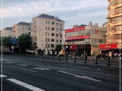 -肯德基(成山路地铁站店)