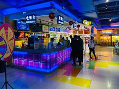 -Play1家庭娱乐中心(包河大玩家店)