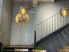 -花悦豆香