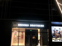 -燕莎奥特莱斯购物中心