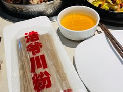 -浩爷羊蝎子火锅(望京店)
