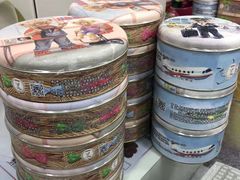 -珍妮曲奇聪明小熊(尖沙咀店)