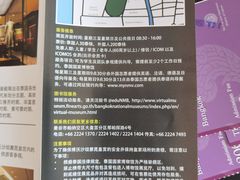 -曼谷国家博物馆
