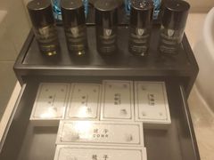 -苏州西交利物浦大学国际会议中心