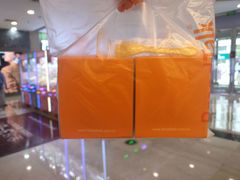 -面包新语(滨湖万达店)