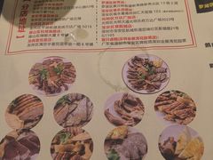 -壹只卤鹅·潮汕菜(莲塘店)