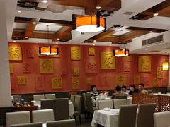 -福来居烤鸭店(天坛二店)