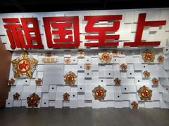 -上海市龙华烈士陵园