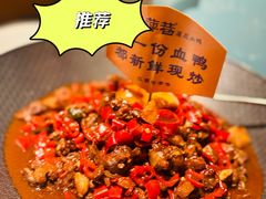 -老萍巷莲花血鸭·萍乡地标江西菜(步行街店)