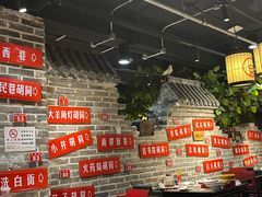 -京味斋·北京烤鸭(北京南站洋桥店)