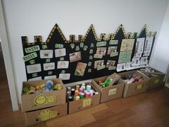 -英皇尤渡实验幼儿园