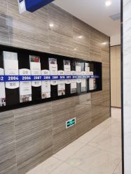 点击看大图 -大麦微针植发丨全国连锁