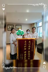 -星妈汇国际月子中心(龙珠店)