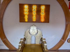 -蟹家大院(外滩店)