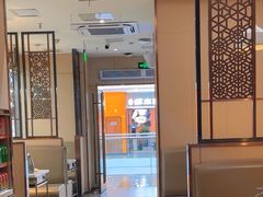 -七欣天香辣蟹火锅(万达广场店)