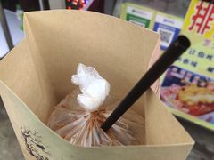 -大学城夜市