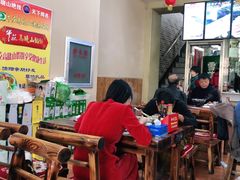 -牛庄高晓山馅饼(铁西店)