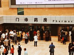 -四川省人民医院(本部)