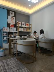 -梵玛西美肌皮肤管理中心