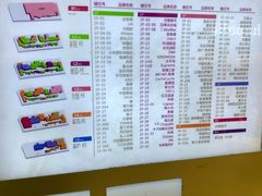 -横店电影城横影巨幕S-PLUS(港悦广场店)