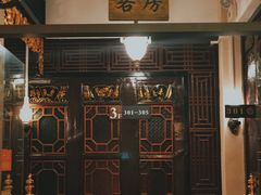 门面-日日鲜茶餐厅(小公园店)