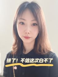 点击看大图 -坤如玛丽·医疗美容中心