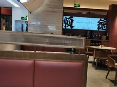 -金光华广场